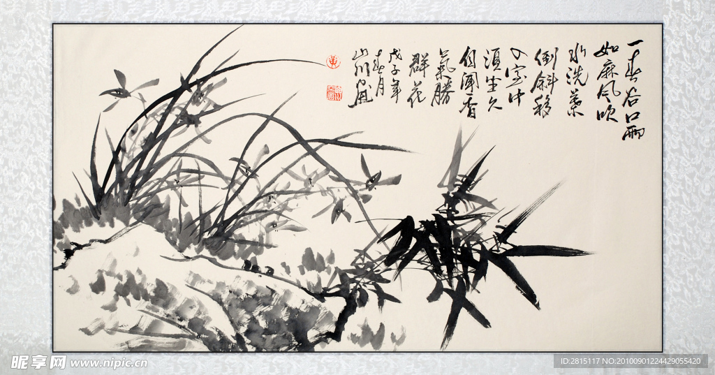 国画 兰花