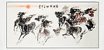 八骏图