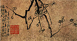 国画