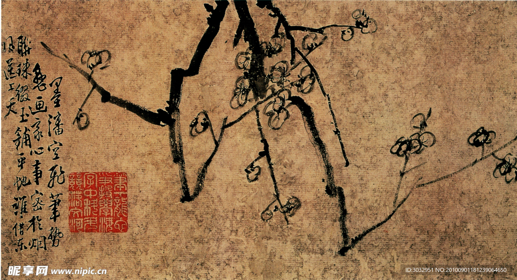 国画