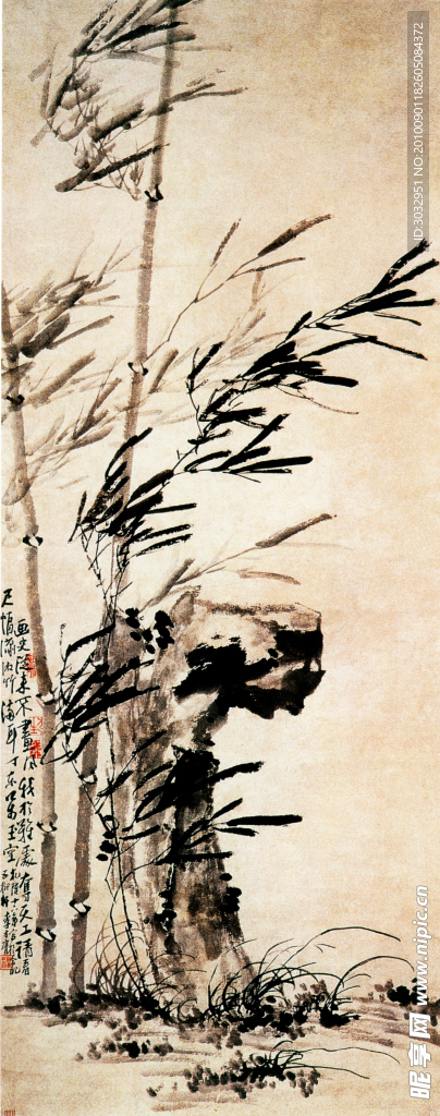 国画