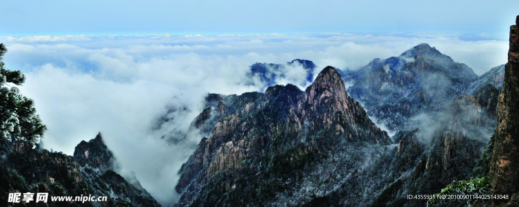雾里山峰