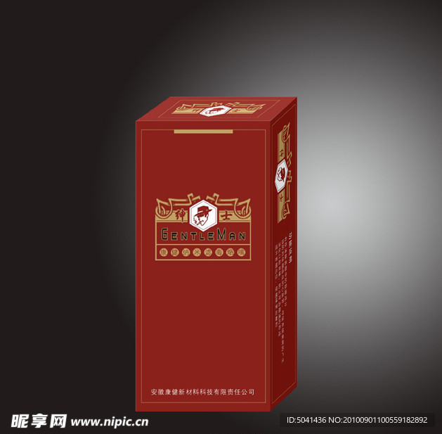 中国红 包装设计