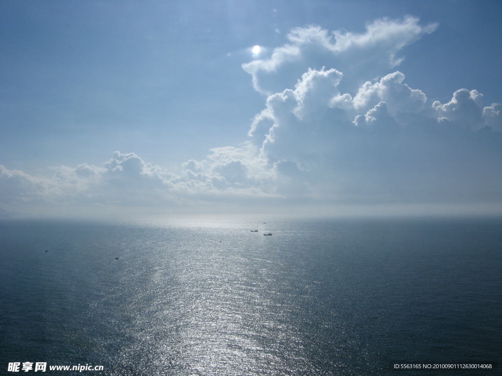 天空海洋