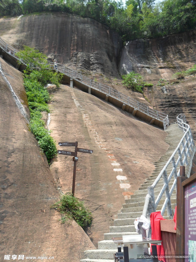 丹霞山长老峰台阶