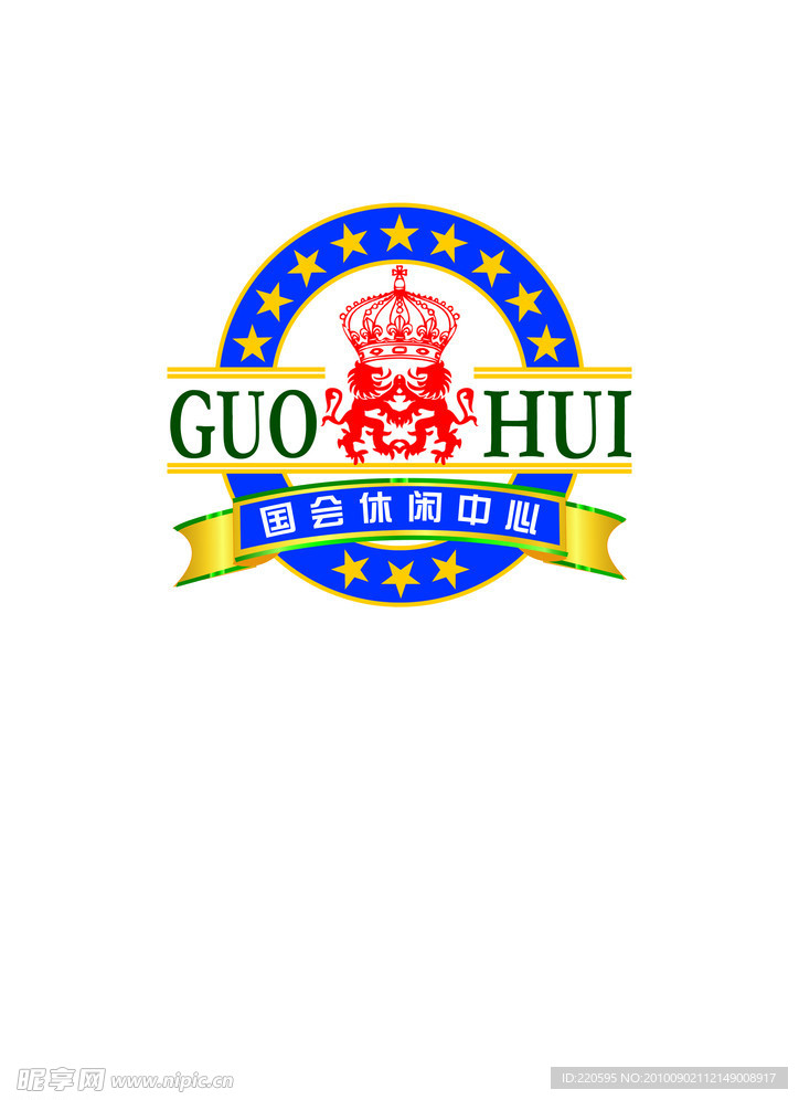 国会