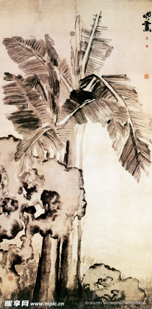 国画