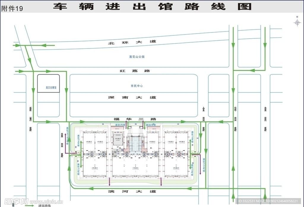 深圳会展中心进出车辆路线图