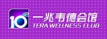 一兆韦德会馆