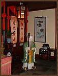 崇本堂