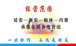 名片