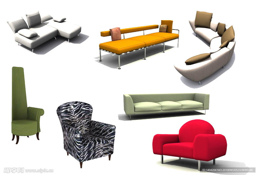 3D模型 现代家具 沙发