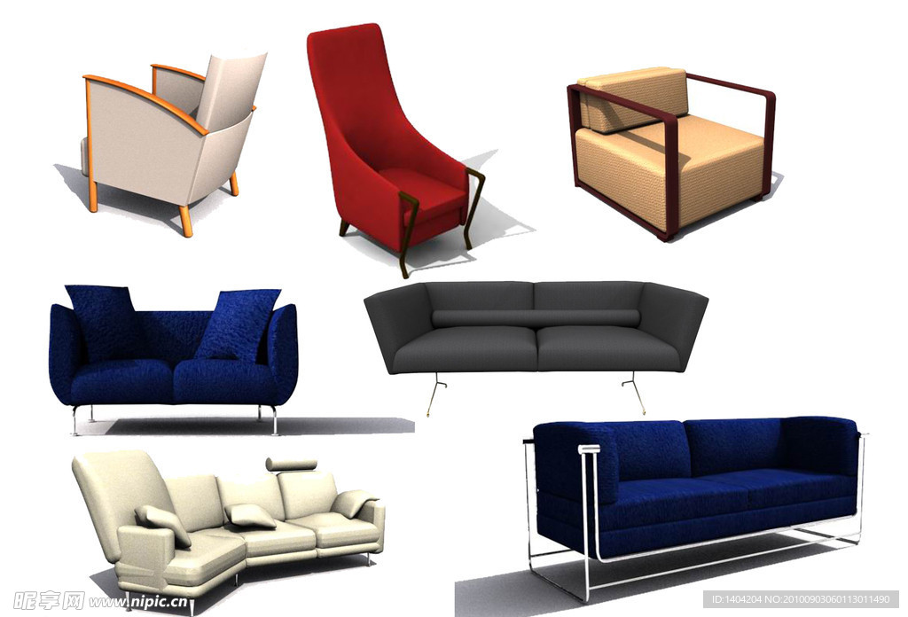 3D模型 现代精品家具 沙发