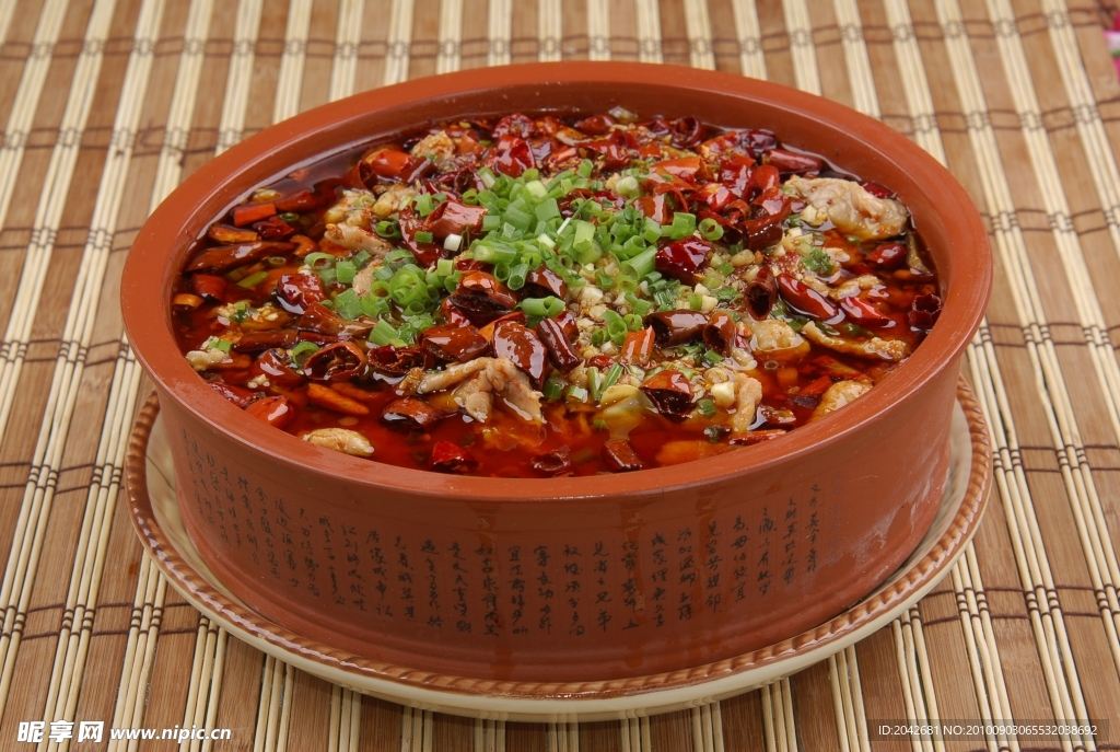 水煮肉片