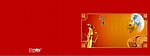 中秋PSD分层素材 源文件 300DPI PSD
