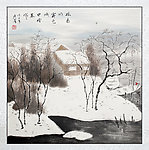 国画 雪中人家