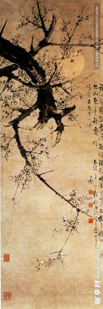 国画