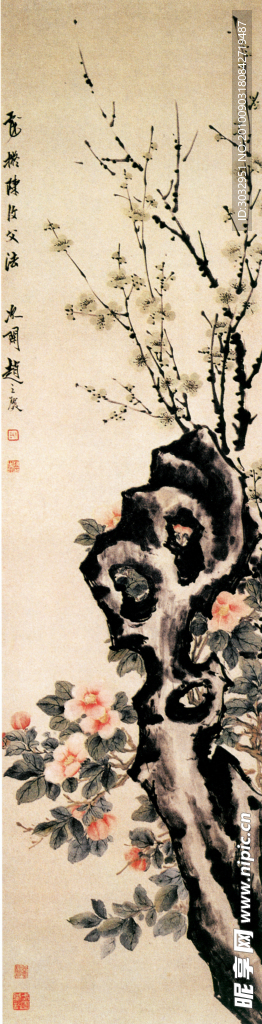 国画