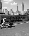 上海