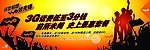 金黄色 晚霞