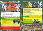 拓展宣传单
