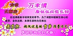 名片