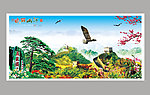 山水风景画 壮丽山河（长城）