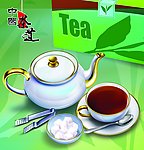 茶道