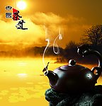茶道