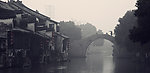 雨中西塘