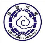 中国气象矢量标志