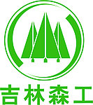 吉林森工