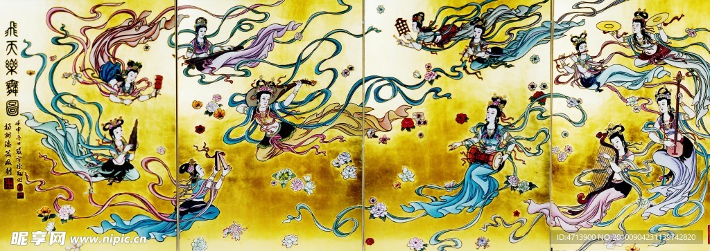 刻漆画飞天乐舞图壁画