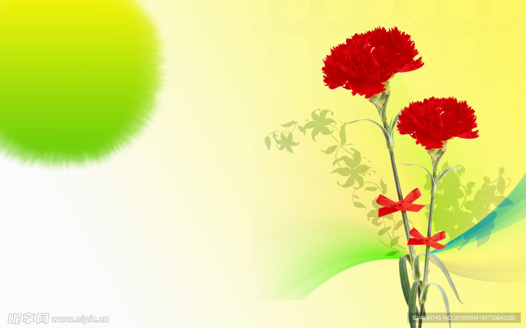 鲜花