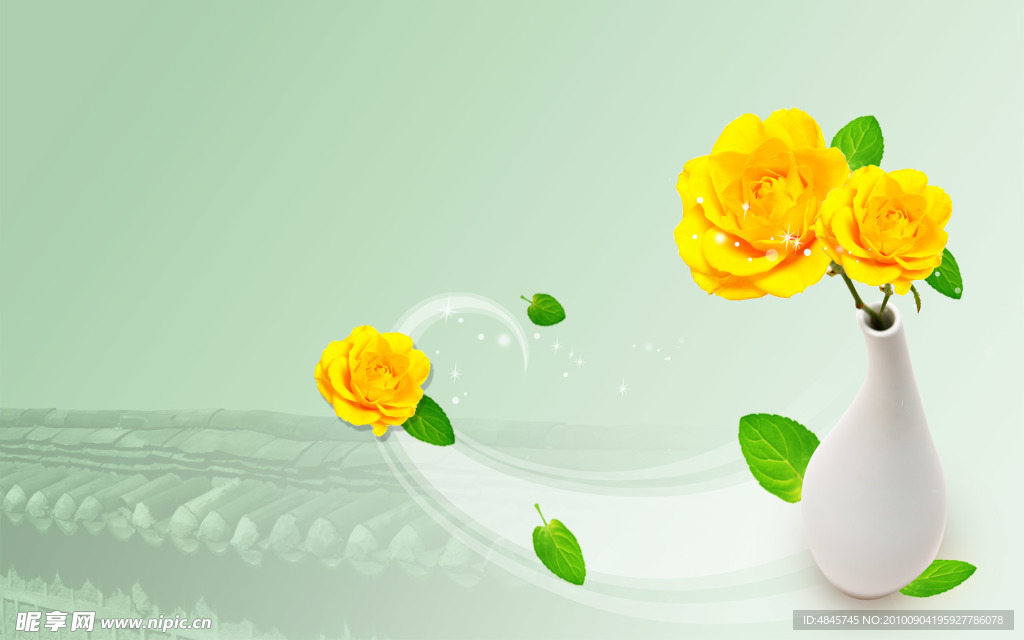 鲜花