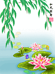 和风轻舞