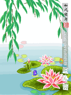 和风轻舞