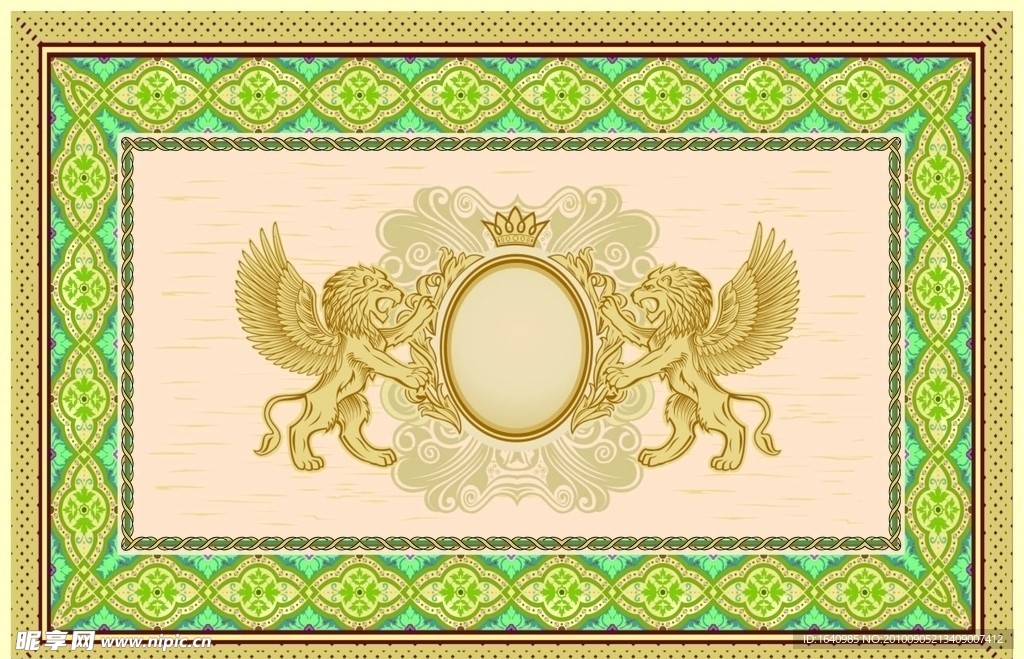 地毯