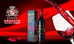 朗施尼红酒系列01 psd