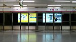 香港地铁南昌站