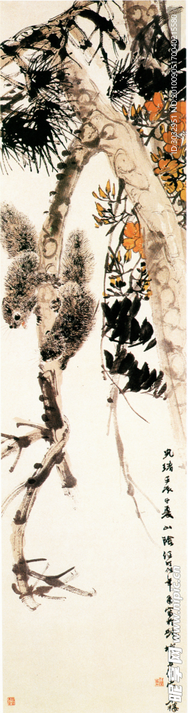 国画