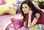 李嘉欣