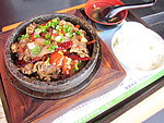 石锅肥牛