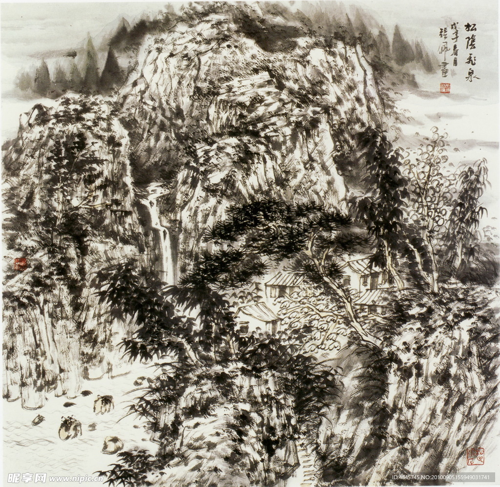 国画