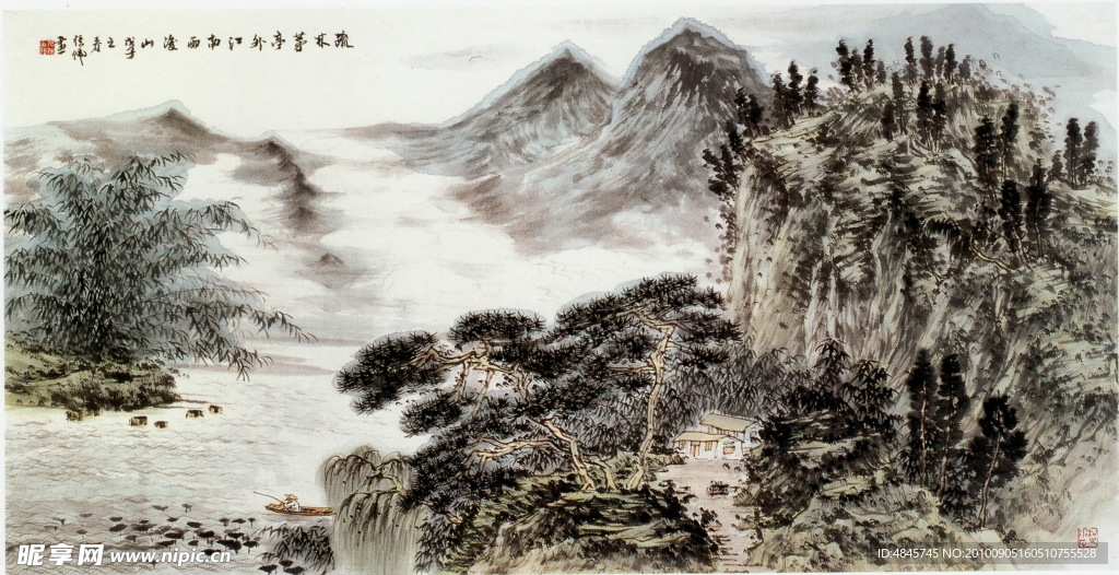 国画