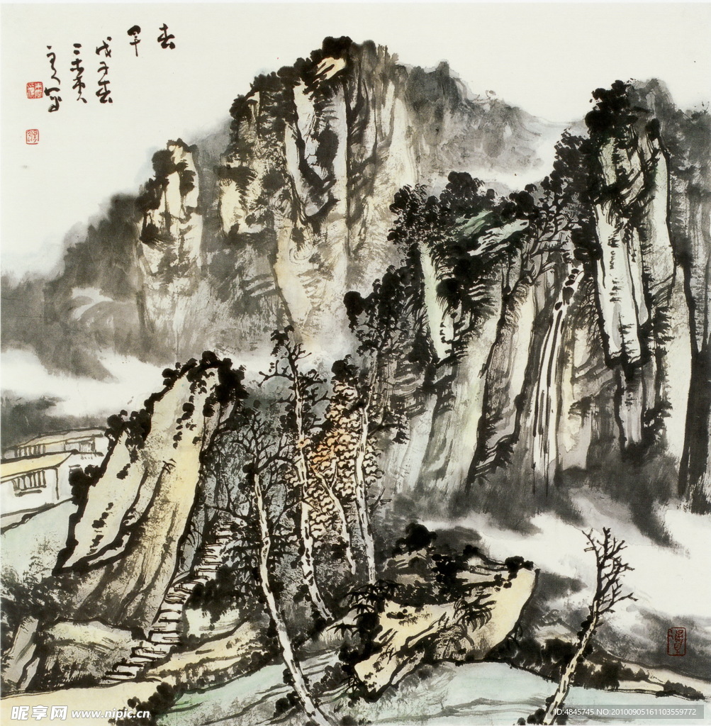 国画