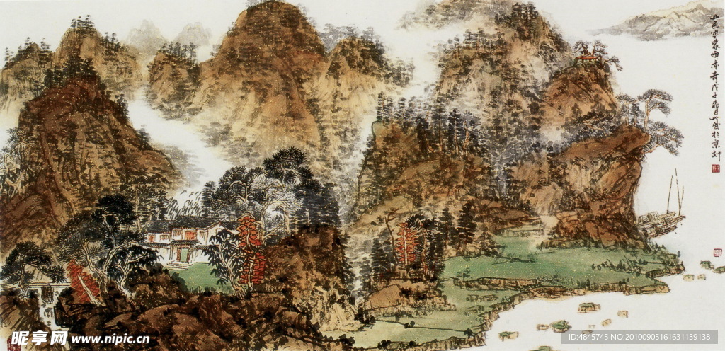 国画