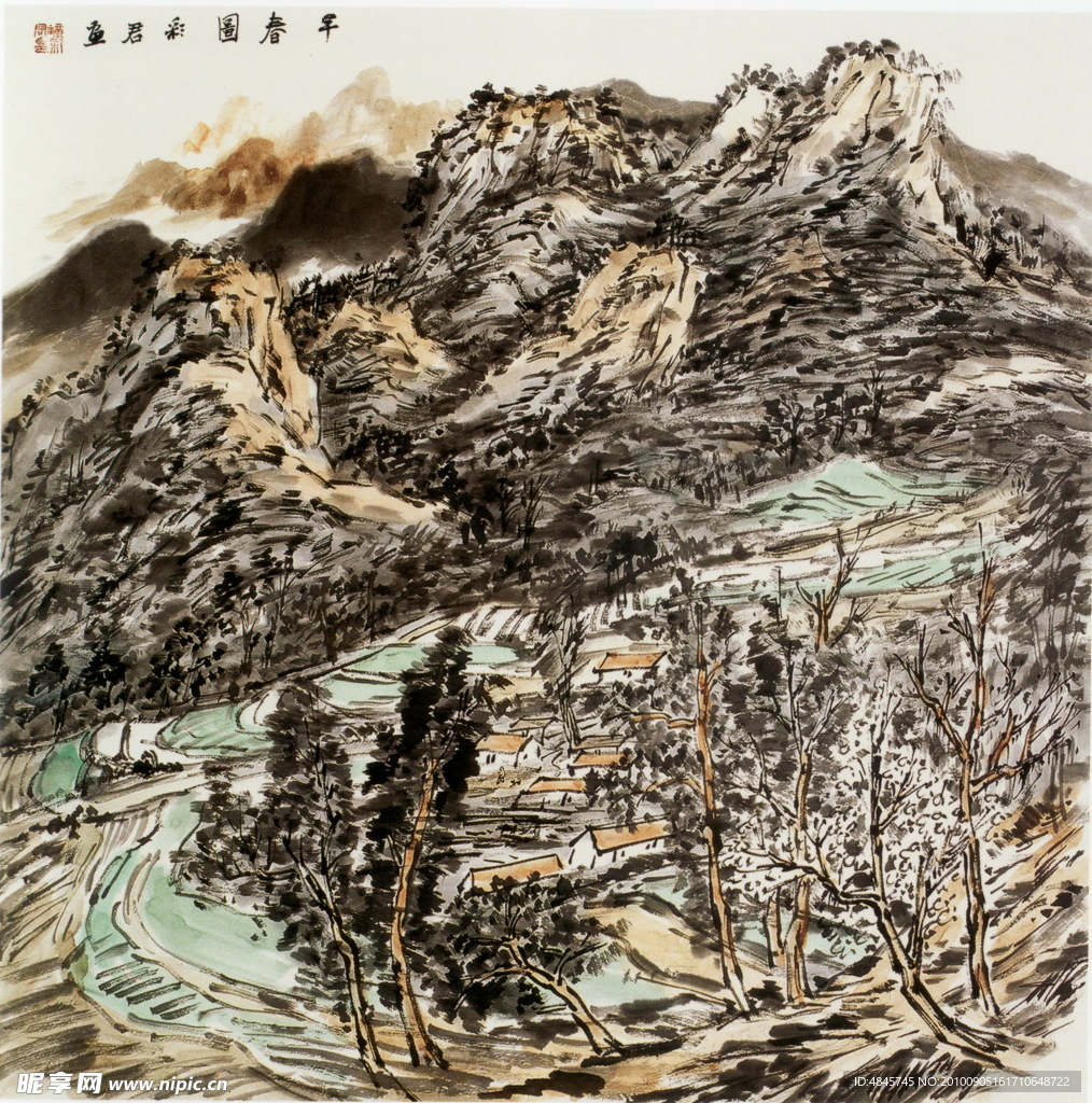 国画