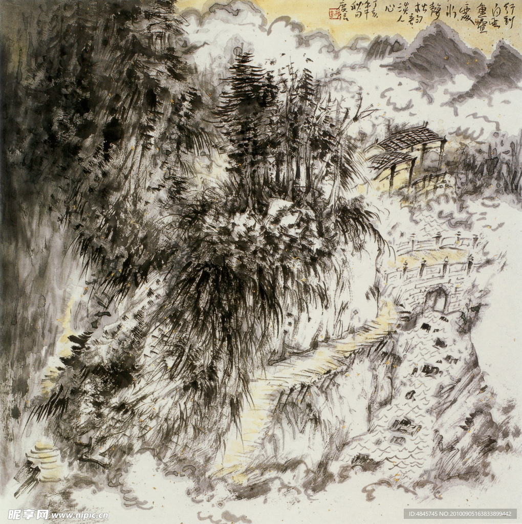 国画