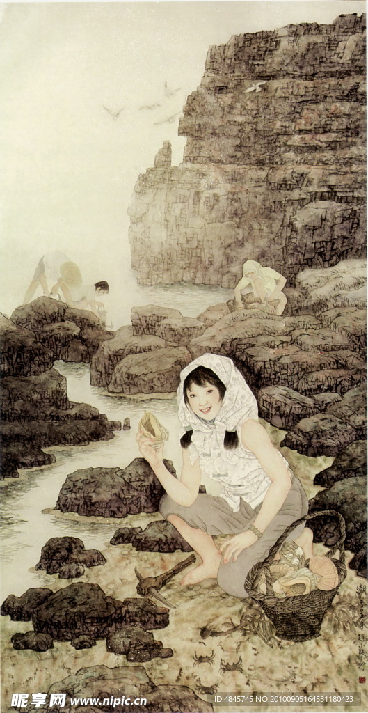 国画